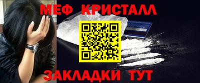 ECSTASY Краснодар