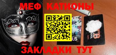 ECSTASY Краснодар