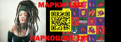 мефедрон VHQ Краснокаменск