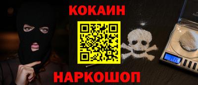 ECSTASY Краснодар