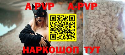 ECSTASY Краснодар