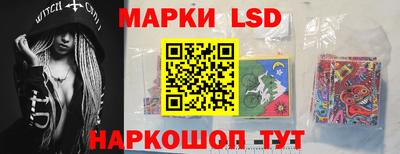 мефедрон VHQ Краснокаменск
