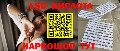 ECSTASY Краснодар