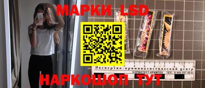 мефедрон VHQ Краснокаменск