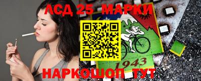 ECSTASY Краснодар