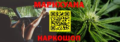 мефедрон VHQ Краснокаменск