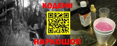 ECSTASY Краснодар