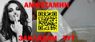 ECSTASY Краснодар
