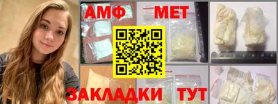 ECSTASY Краснодар