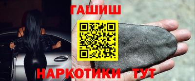 мет Краснознаменск