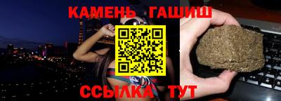 ECSTASY Краснодар