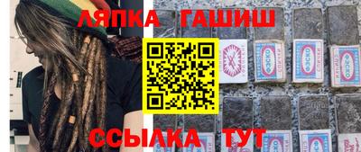 мефедрон VHQ Краснокаменск