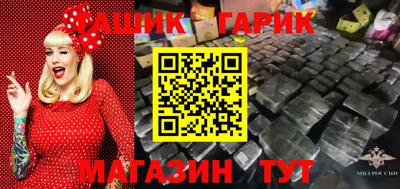 ECSTASY Краснодар