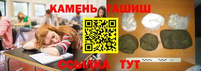 мет Краснознаменск