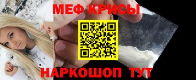 ECSTASY Краснодар