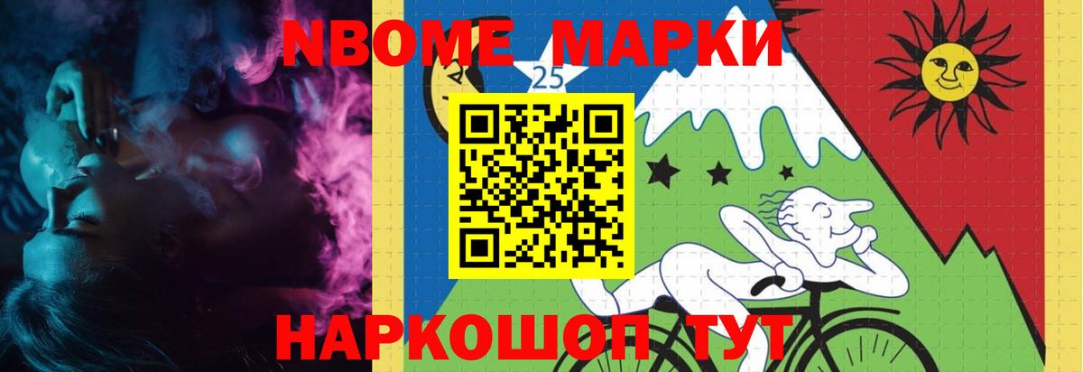 Кимры  ЛСД экстази ecstasy  Вход с VPN  ЛСД экстази ecstasy 
